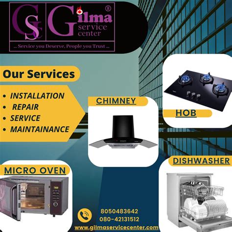 gilma service center